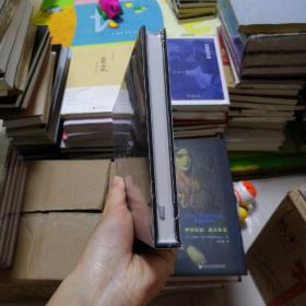 雍正帝：中国的独裁君主