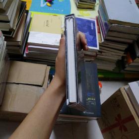 雍正帝：中国的独裁君主