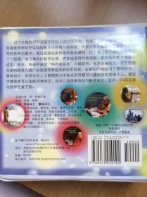 帕布帕文库全集 19dvd 外士纳瓦24部电影 帕布帕文库全集19张
 外士纳瓦24部电影
两套一起出