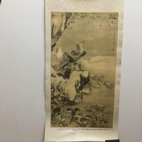 故宫博物院80年代出版明代画作(10）画芯高60公分 宽33公分