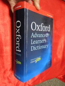 Oxford Advanced Learner's Dictionary   （16开，硬精装）   【详见图】，附光盘
