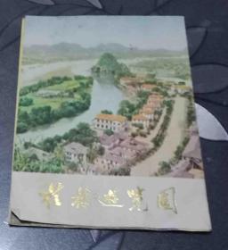 桂林游览图