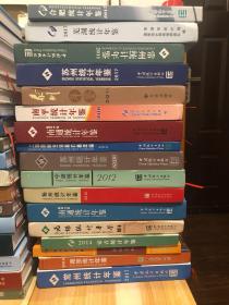常州统计年鉴2011年 单本