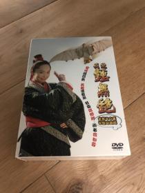 正版未拆 我爱钟无艳 30集6DVD-9/全一盒/罗嘉良、范文芳、徐锦江、郑则仕、陈紫函、林湘萍、徐锦江（包顺丰）