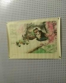 4开宣传画细雨育新苗(中国画)