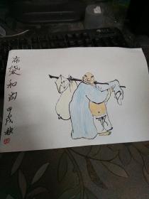 工笔画～布袋和尚