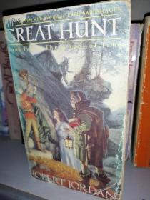 The Great Hunt （The Wheel of Time, Book 2）[时间之轮2：大猎捕] 英文原版