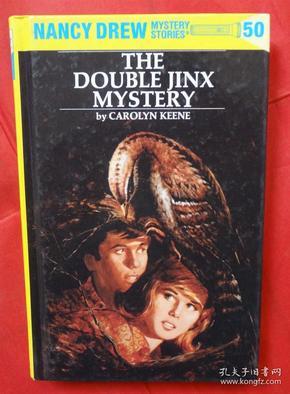 Nancy Drew 50: The Double Jinx Mystery