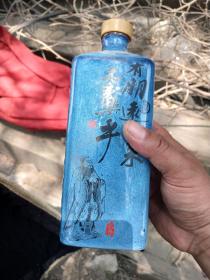 孔府家宴尊享瓶 有朋远方来 钧瓷窑变