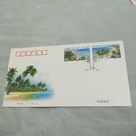 首日封。海滨风光特种邮票。一套两枚。中国古巴联合发行。