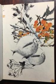 虚谷花鸟画明信片集共23张(包邮)