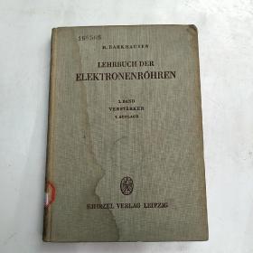 LEHRBUCH DER ELEKTRONENROHREN 2.BAND（H4512）