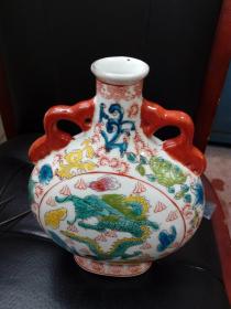双耳飞龙扁瓶.(本小店已上传我30多年收藏的各类藏1000多种，欢迎进店选购)