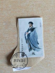 济南邮局——诸葛亮像