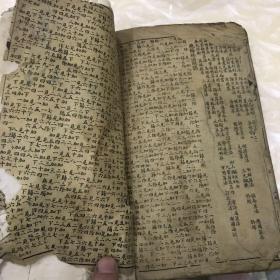 新算法大成