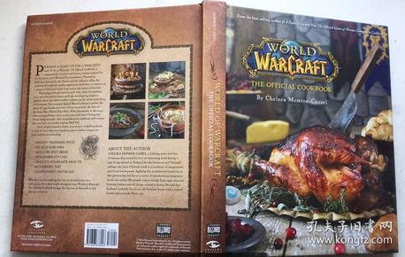 World of Warcraft: The Official Cookbook