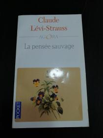 Claude Lévi-Strauss /  La pensée sauvage / pensee 克劳德· 列维斯特劳斯《野性的思维》法文原版