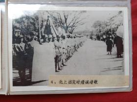 原况老影集老相册发布第21-1---广西学生军北上抗日50周年（1937-1987年）纪念活动办公室赠于黄秀珍同志的红色绒布面老相册、老照片、老影集、老相片、老像片一册共86张照片补图1（补图仅供查看，勿拍买）。