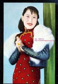 清代民国老明信片-民国美女明星明信片A
