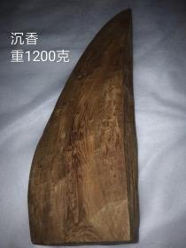 广西《沉香木》
重1200克