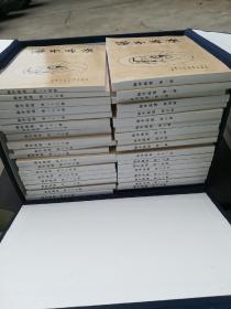 孙子兵法连环画上海人民一印40册全
