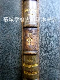 【皮装】【初版】1882年德文初版（丹）勃兰戴斯（Georg Brandes）著《十九世纪文学主潮.第一卷.流亡者的文学》GEORG BRANDES: DIE LITERATUR DES NEUNZEHNTEN JAHRHUNDERTS IN IHREN HAUPTSTRÖMUNGEN - ERSTER BAND: DIE EMIGRANTENLITERATUR