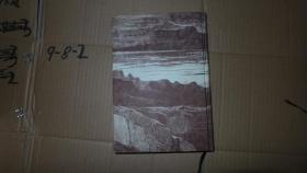 哀原 日文原版 精装