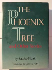 The Phoenix Tree and Other Stories