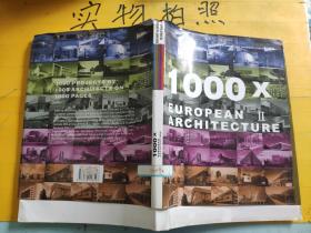 1000X EUROPEAN ARCHITECTURE  2