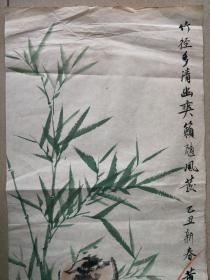 黄均墨竹一张