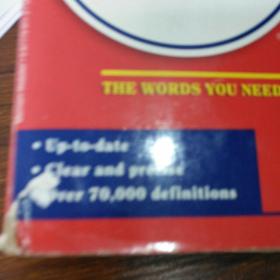 the merriam webster dictionary