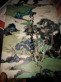 煜峰中国画作品