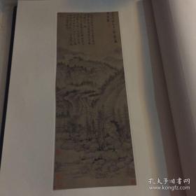上海博物馆藏画