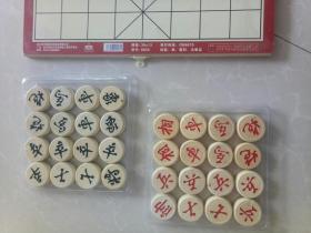 挑战牌中国象棋一幅！