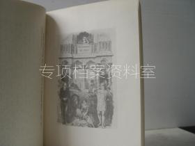 巴黎圣母院 蒙文  插图本  1981年 一版一印 根据蒙古乌兰巴托1962年新蒙文版本转写