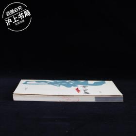 寻找幸福的感觉