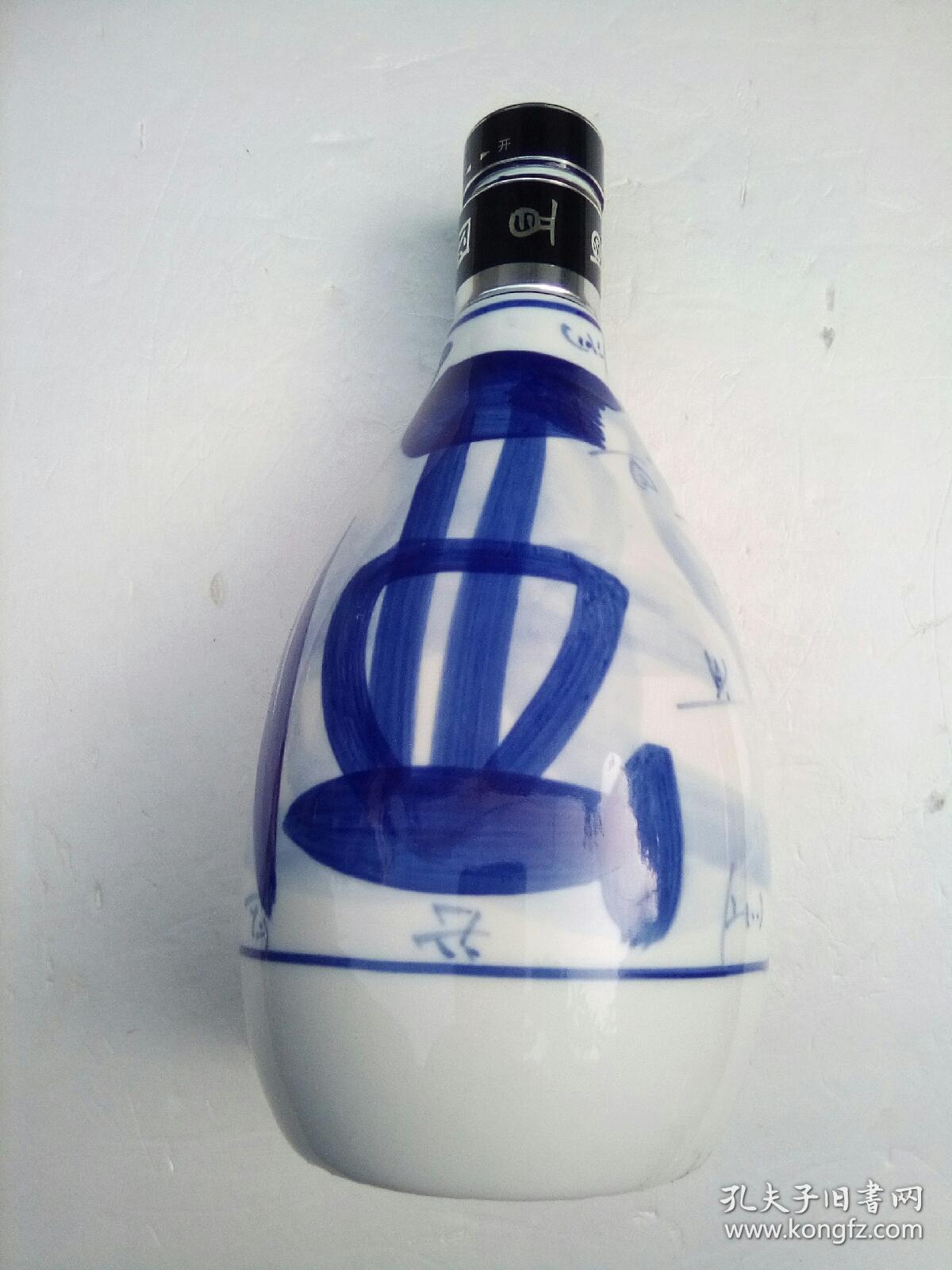 杏花村汾酒瓶.