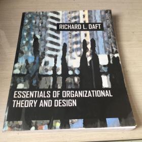 Essentials of organizational theory and design