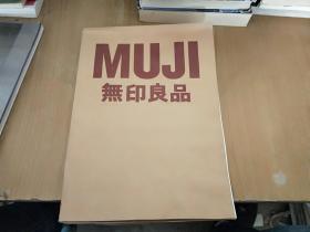 MUJI 無印良品