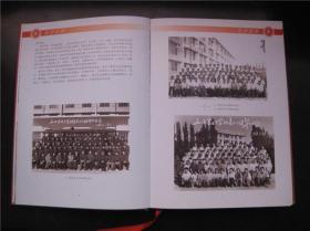 (山西农业大学)林学院春秋三十载