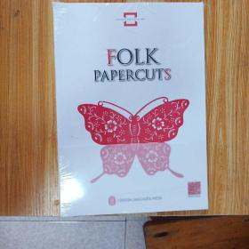 Folk papercuts