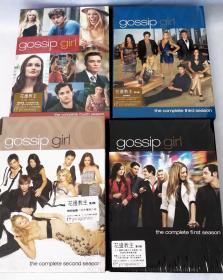 Gossip Girl 花边教主 绯闻女孩 Season 1 2 3 4 港3区DVD打包 Blake Lively Leighton Meester Penn Badgley Chace Crawford Ed Westwick
