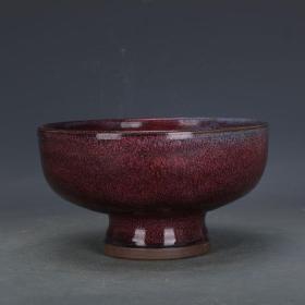 钧窑玫瑰紫窑变釉高足碗