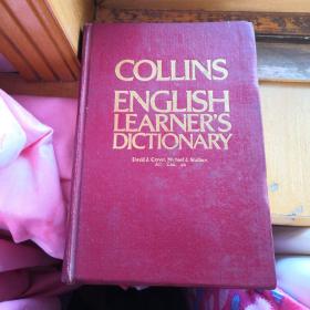 柯林斯英语词典  精装包平邮 内页完好全新 Collins English learner's dictionary 英文原版  英国印刷