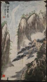 画家丁力老师手绘山水（画片8. ）尺寸78公分×45公分