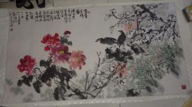刘继红 （清华大学美术学院导师）六尺整纸作品