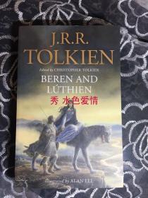 贝伦和露西恩 英版 平装 配同款同系列 Beren and Lúthien