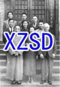 四川成都华西联合大学病理科，1940年（翻拍）