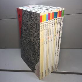 中国书法  2008年1-12期  【 9品-95品+++ 正版现货 自然旧 多图拍摄 看图下单 收藏佳品】