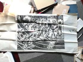 70年代原拓版画一张《冲刺》，罗纹纸拓，50CM*100CM